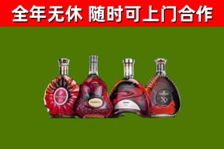 花都区回收老洋酒